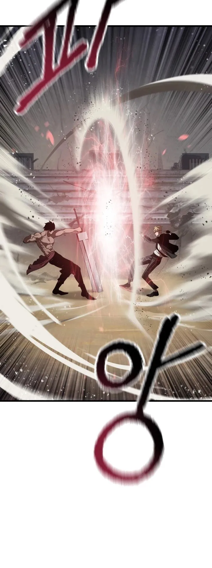 Survival Story of a Sword King in a Fantasy World Chapter 66 Online - página 61