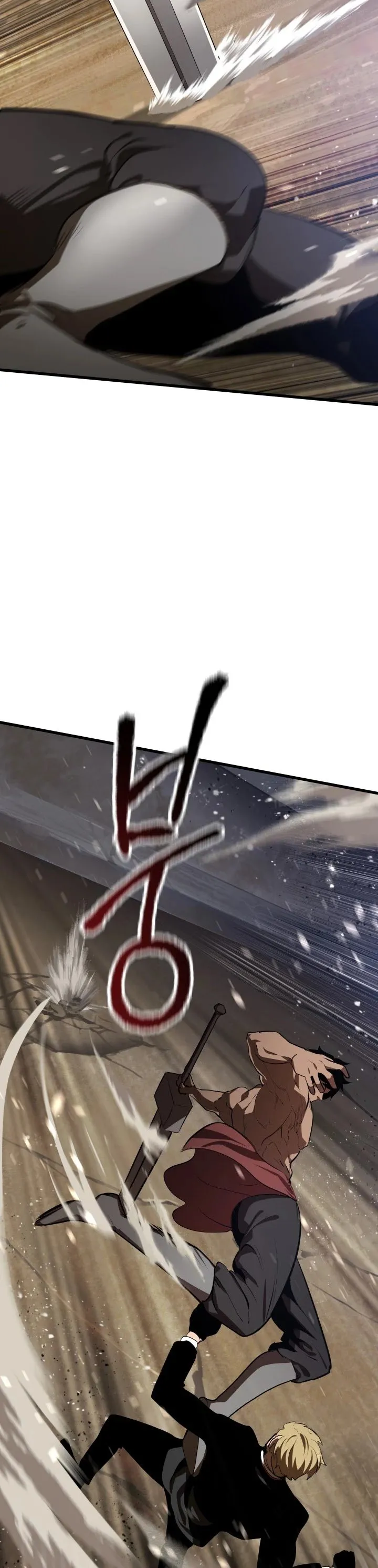 Survival Story of a Sword King in a Fantasy World Chapter 66 Online - página 64
