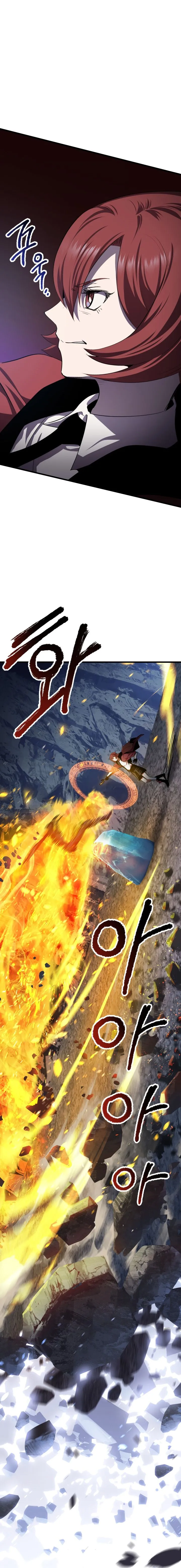 Survival Story of a Sword King in a Fantasy World Chapter 67 Online - página 5