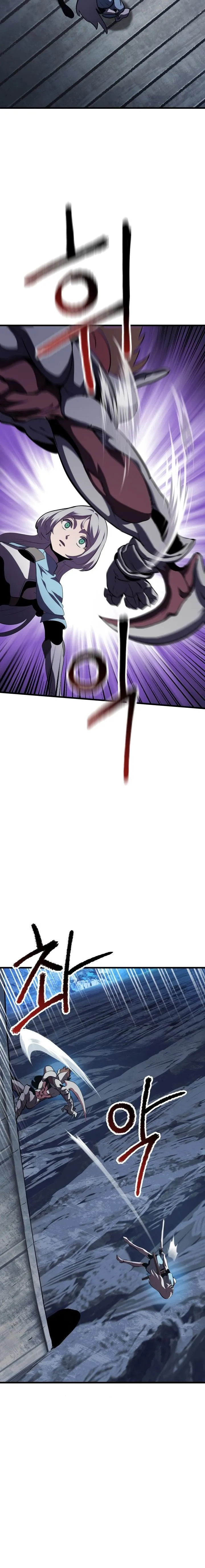 Survival Story of a Sword King in a Fantasy World Chapter 67 Online - página 15