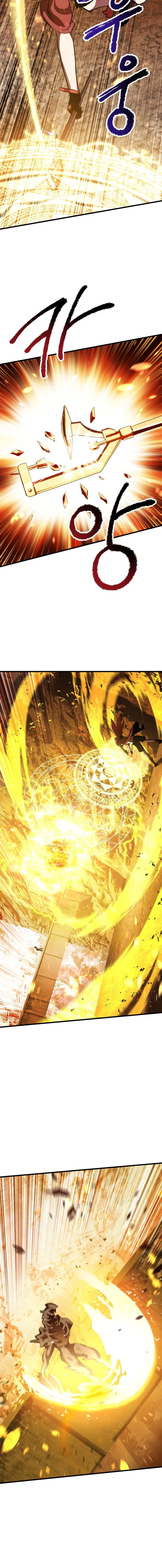 Survival Story of a Sword King in a Fantasy World Chapter 67 Online - página 25