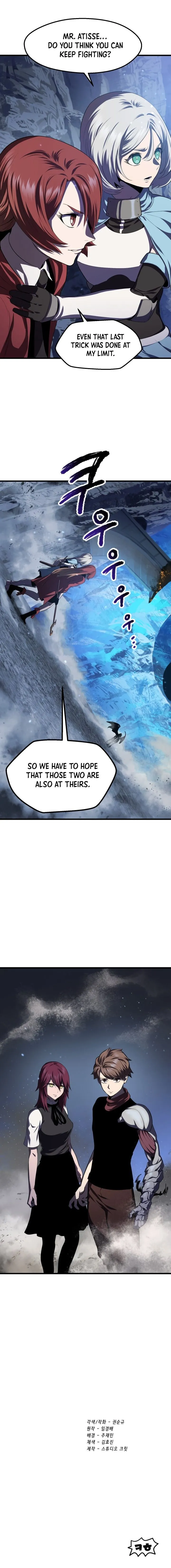 Survival Story of a Sword King in a Fantasy World Chapter 67 Online - página 28