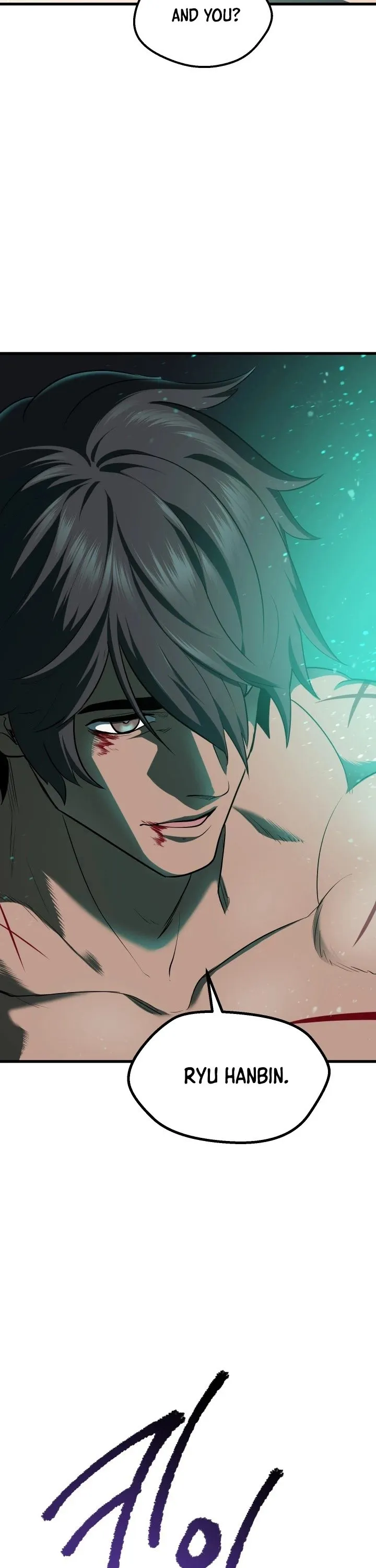 Survival Story of a Sword King in a Fantasy World Chapter 69 Online - página 23