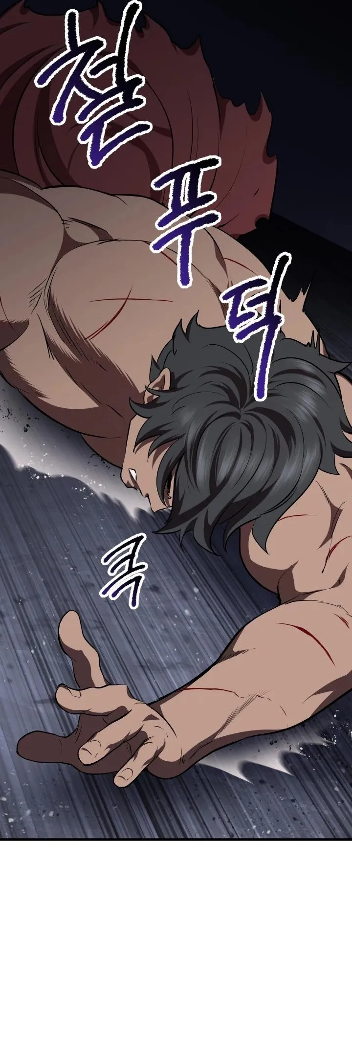 Survival Story of a Sword King in a Fantasy World Chapter 69 Online - página 46