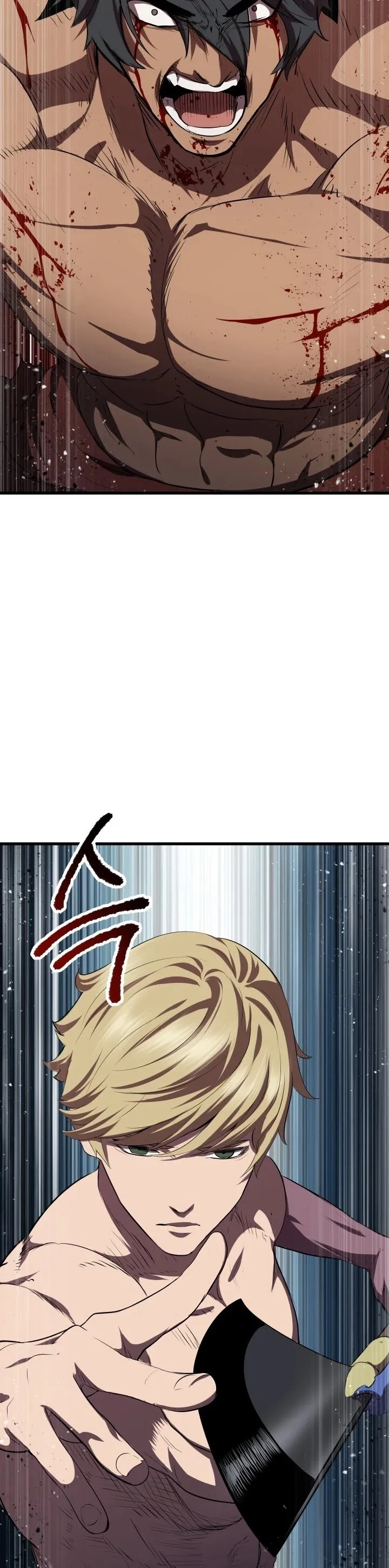 Survival Story of a Sword King in a Fantasy World Chapter 69 Online - página 57