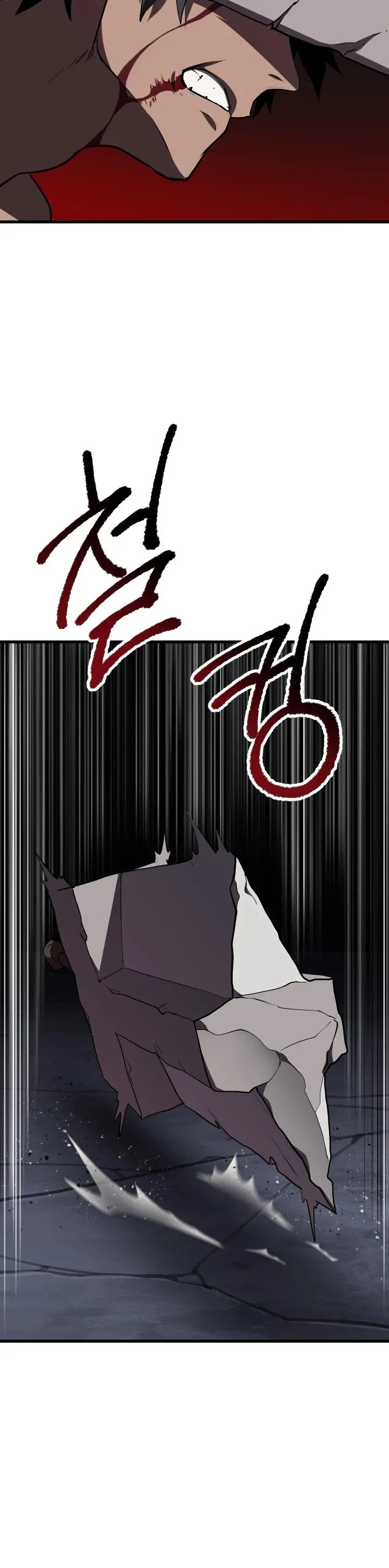 Survival Story of a Sword King in a Fantasy World Chapter 69 Online - página 61