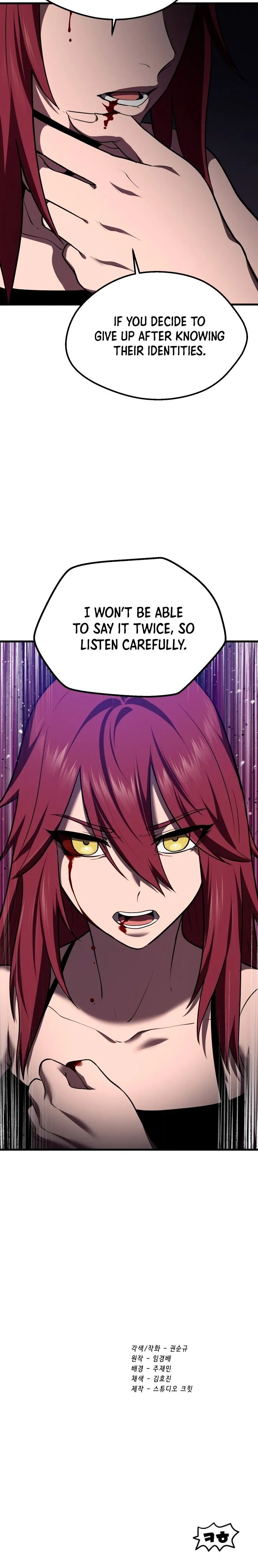 Survival Story of a Sword King in a Fantasy World Chapter 70 Online - página 22