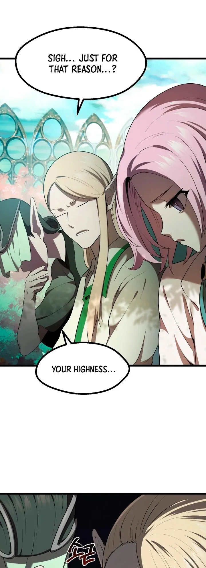Survival Story of a Sword King in a Fantasy World Chapter 75 Online - página 25