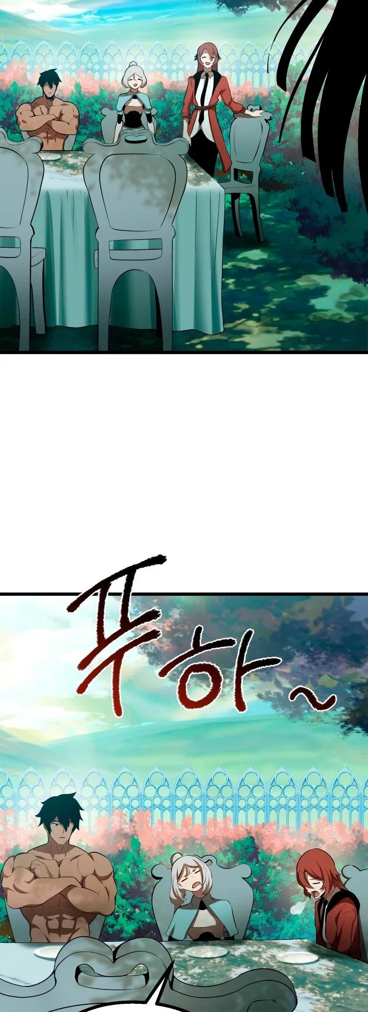 Survival Story of a Sword King in a Fantasy World Chapter 75 Online - página 27
