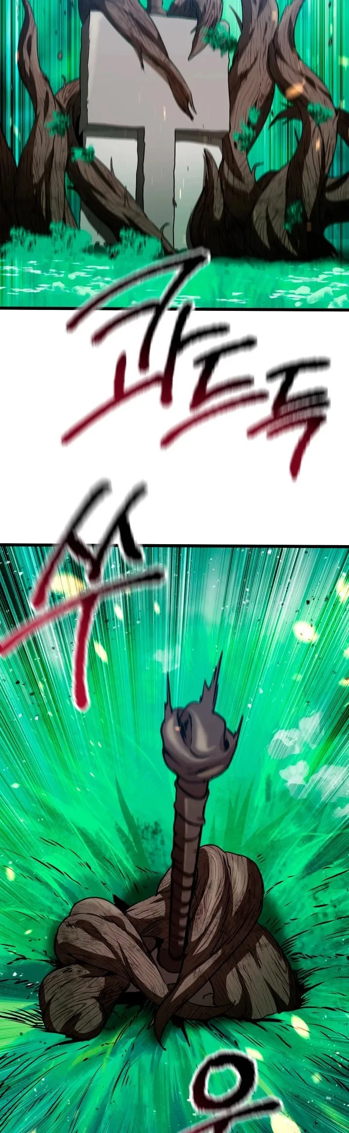Survival Story of a Sword King in a Fantasy World Chapter 75 Online - página 49