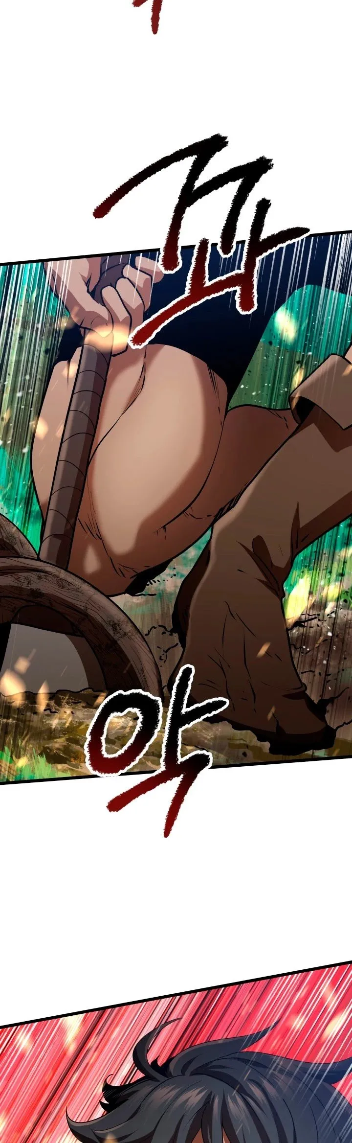 Survival Story of a Sword King in a Fantasy World Chapter 75 Online - página 52
