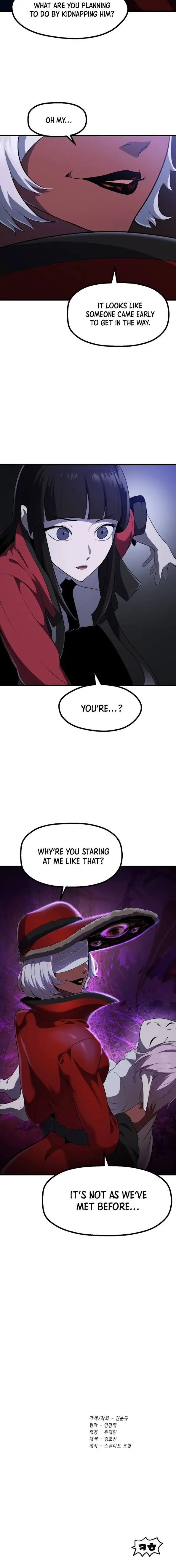 Survival Story of a Sword King in a Fantasy World Chapter 81 Online - página 19