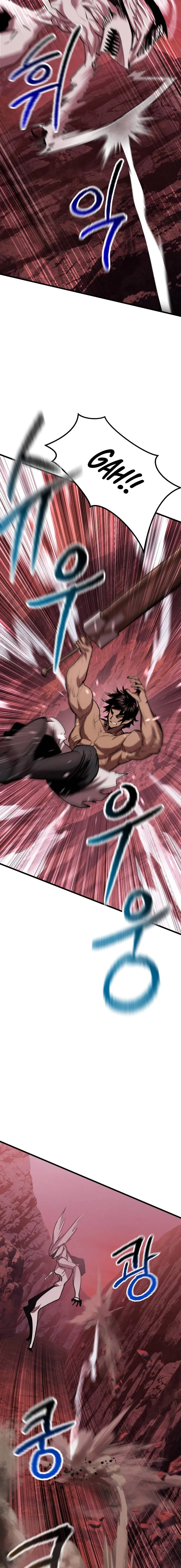Survival Story of a Sword King in a Fantasy World Chapter 94 Online - página 8