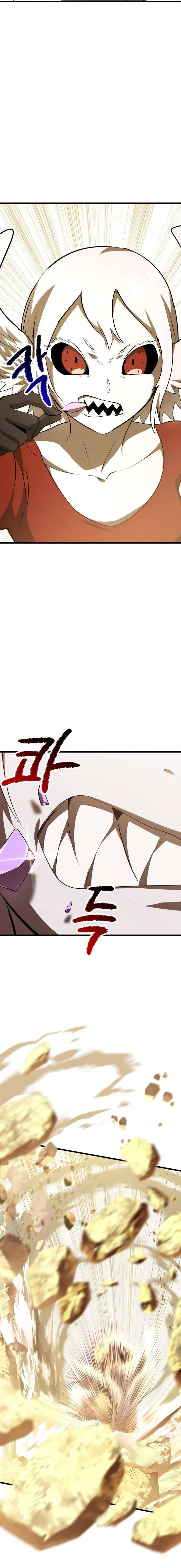 Survival Story of a Sword King in a Fantasy World Chapter 98 Online - página 3