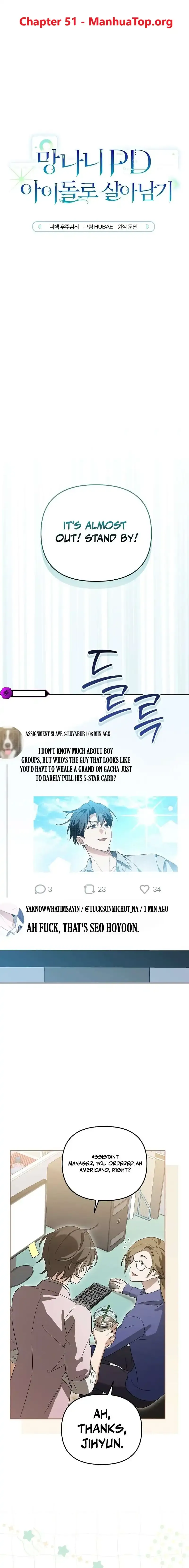 Surviving as a PD Idol Chapter 51 Online - página 2