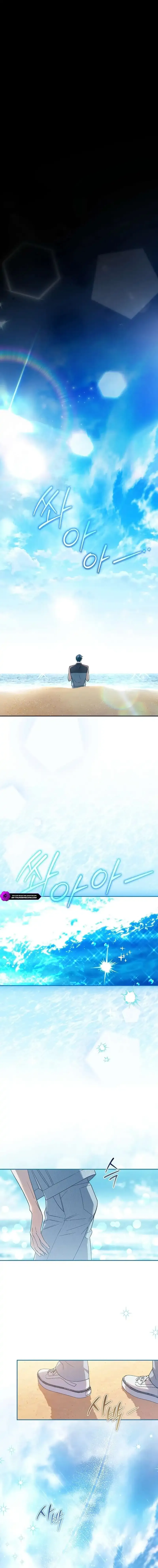 Surviving as a PD Idol Chapter 51 Online - página 7