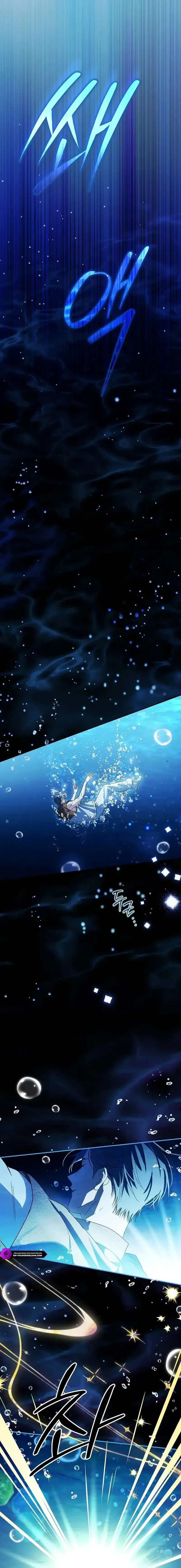 Surviving as a PD Idol Chapter 51 Online - página 14