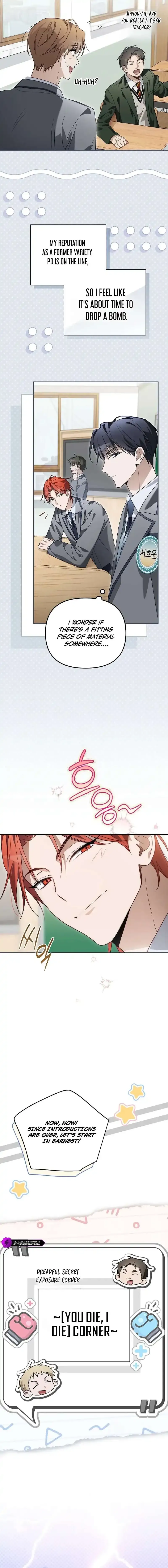 Surviving as a PD Idol Chapter 52 Online - página 11