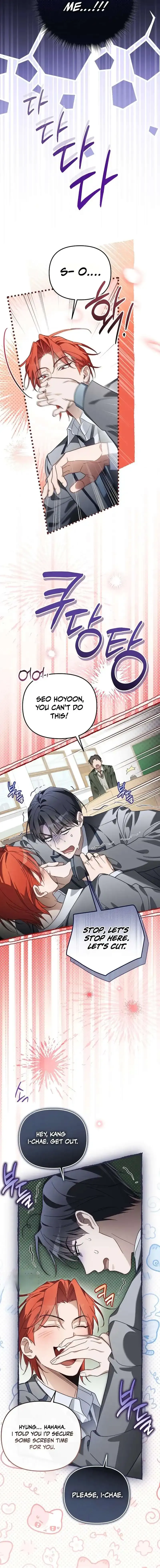 Surviving as a PD Idol Chapter 52 Online - página 15