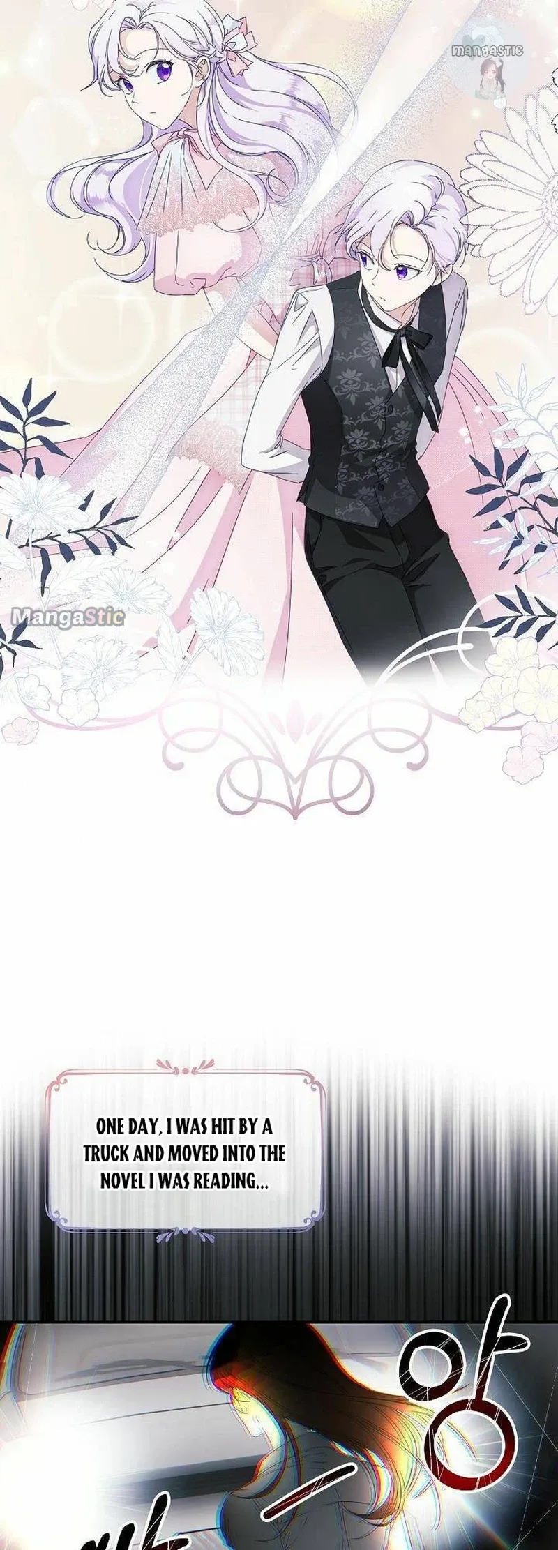 Surviving as an Obsessive Servant Chapter 1 Online - página 8