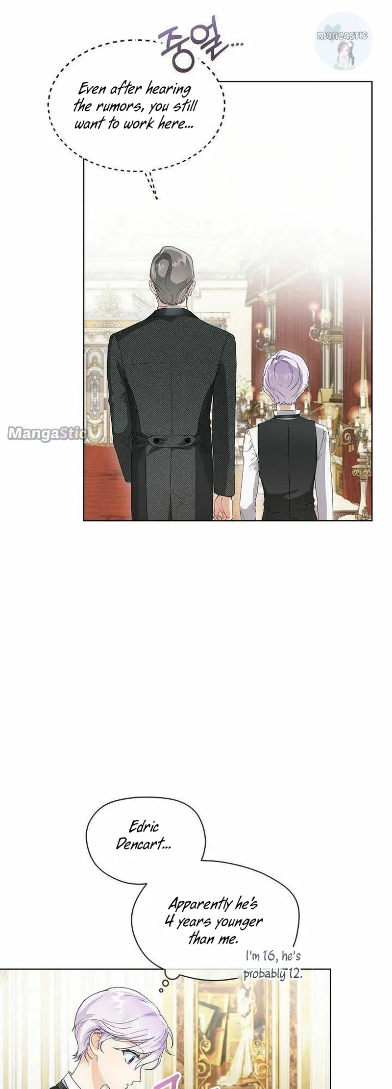 Surviving as an Obsessive Servant Chapter 1 Online - página 17
