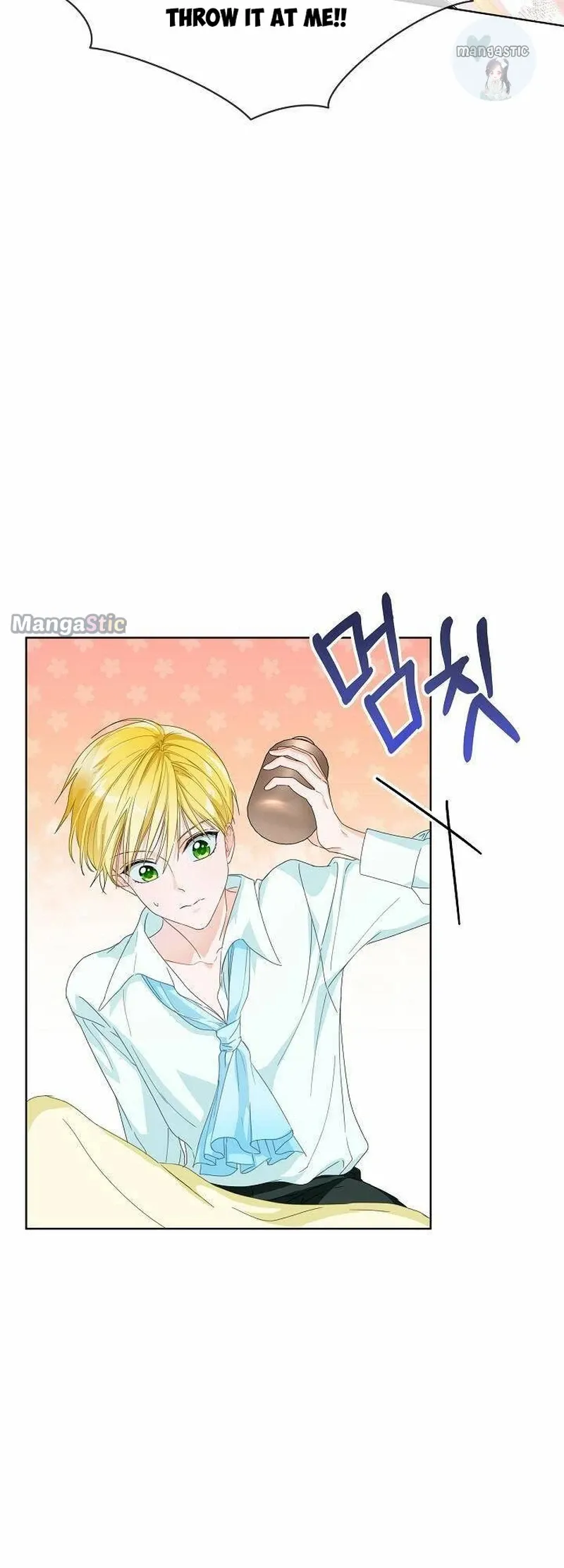 Surviving as an Obsessive Servant Chapter 1 Online - página 41
