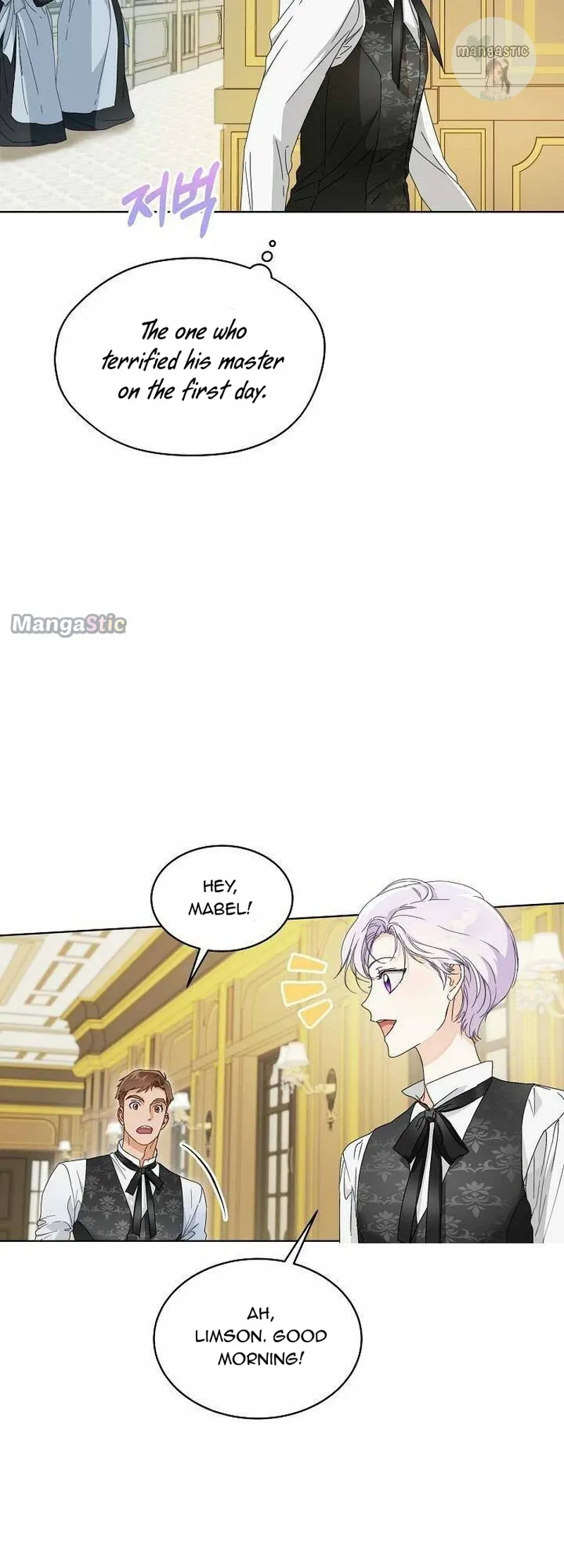 Surviving as an Obsessive Servant Chapter 2 Online - página 3