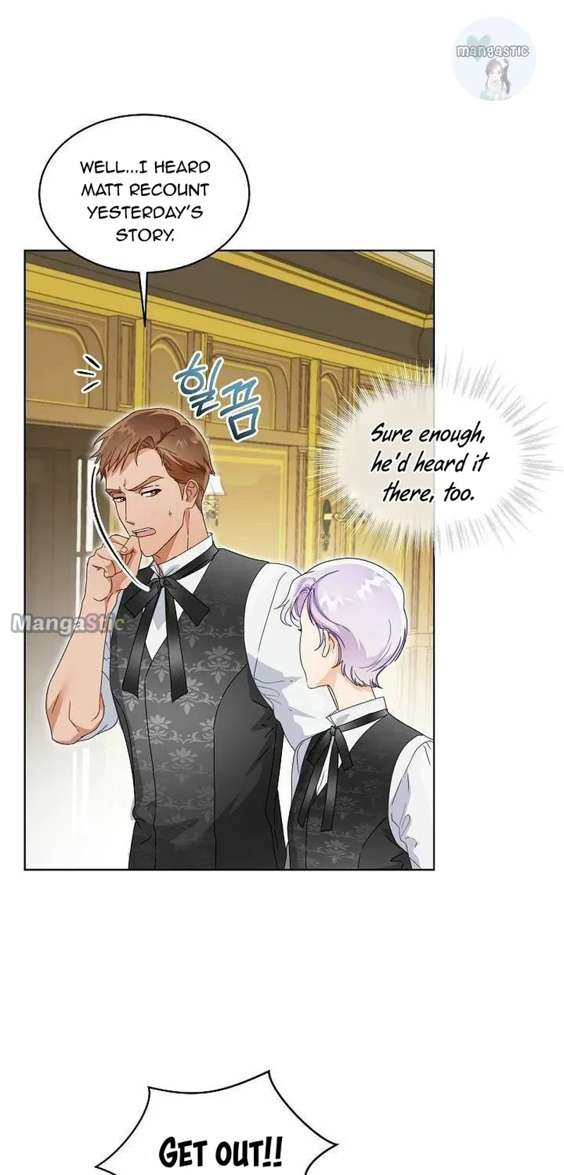 Surviving as an Obsessive Servant Chapter 2 Online - página 7
