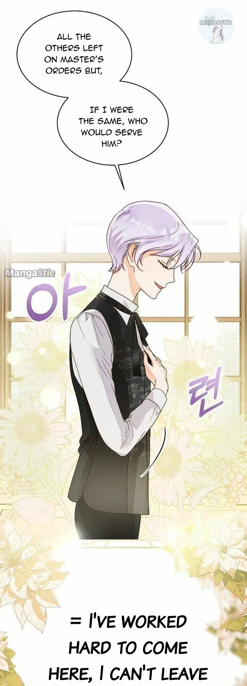 Surviving as an Obsessive Servant Chapter 2 Online - página 11