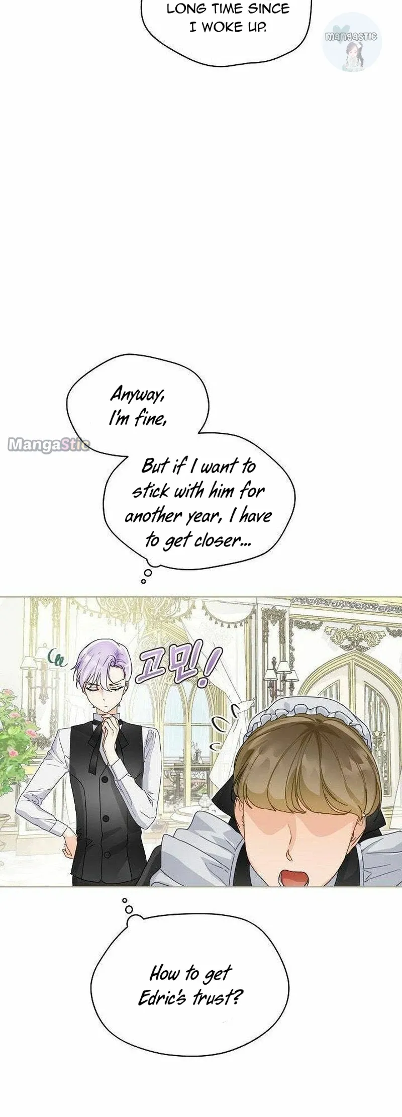 Surviving as an Obsessive Servant Chapter 2 Online - página 17