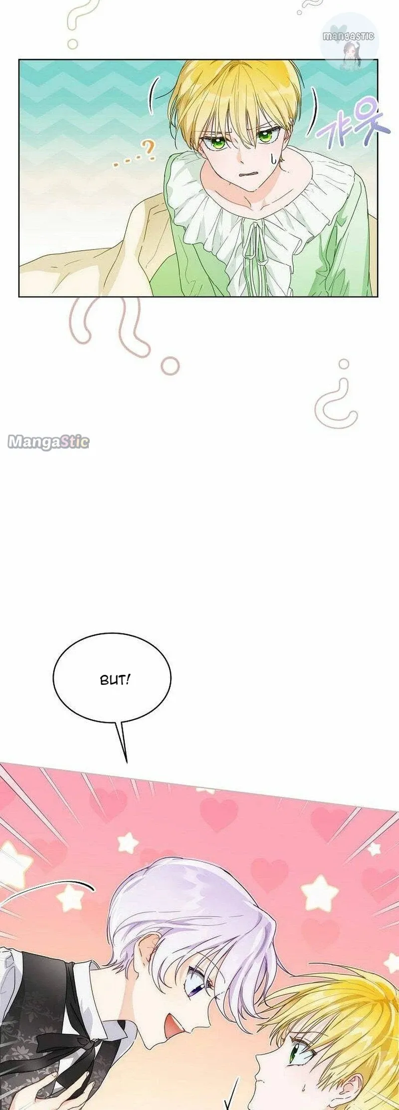 Surviving as an Obsessive Servant Chapter 2 Online - página 25