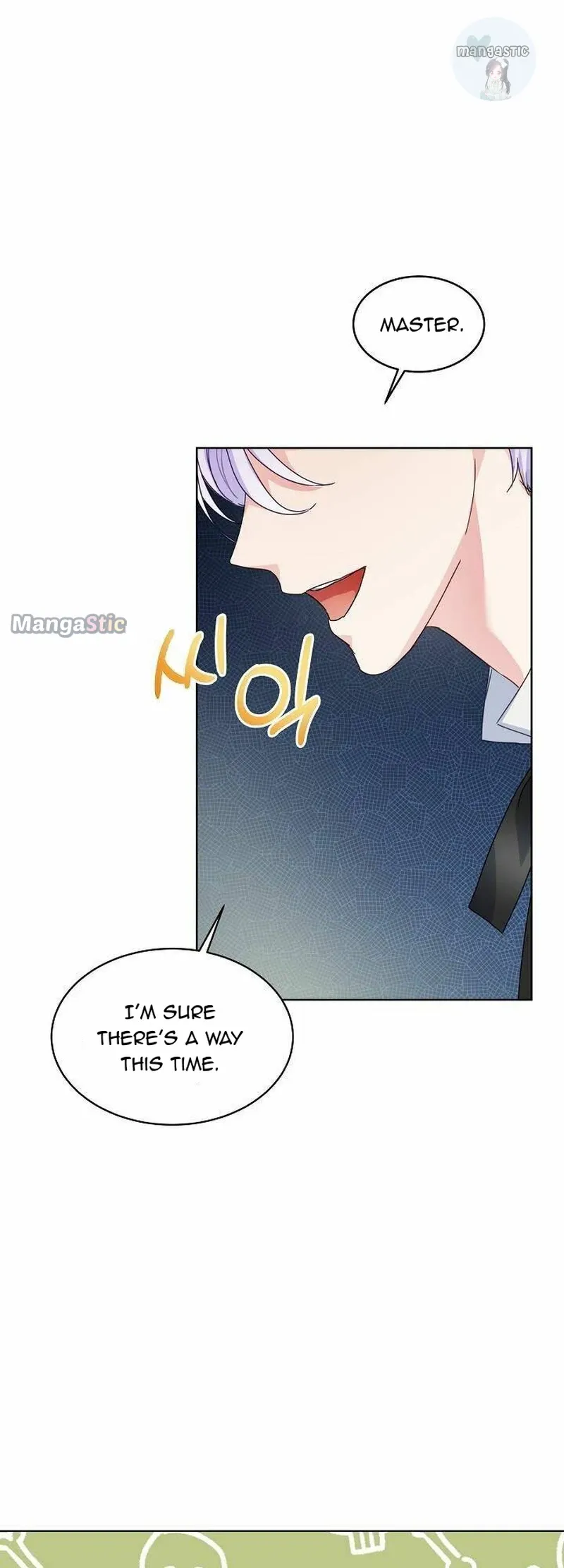 Surviving as an Obsessive Servant Chapter 2 Online - página 41