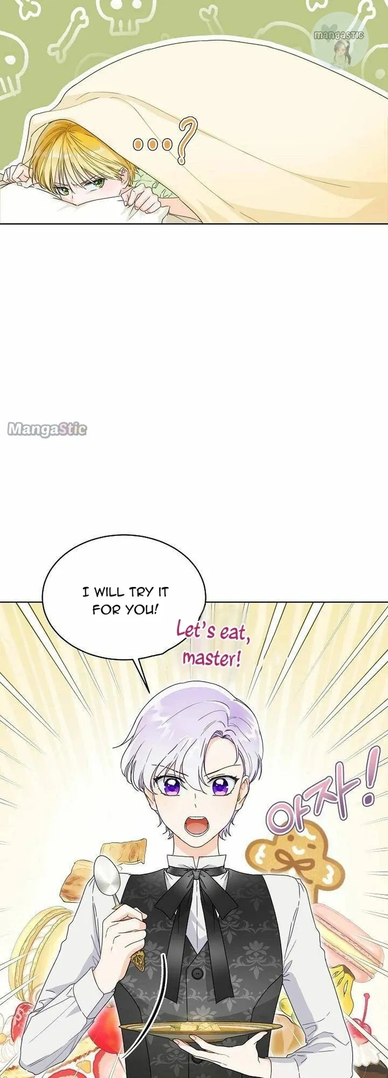 Surviving as an Obsessive Servant Chapter 2 Online - página 42