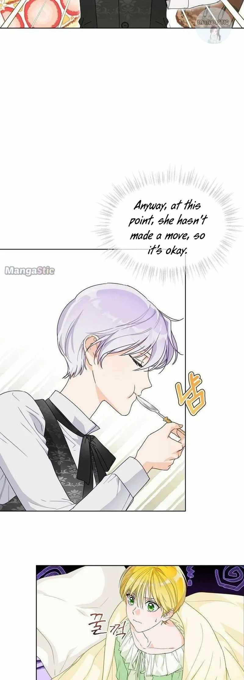 Surviving as an Obsessive Servant Chapter 2 Online - página 43