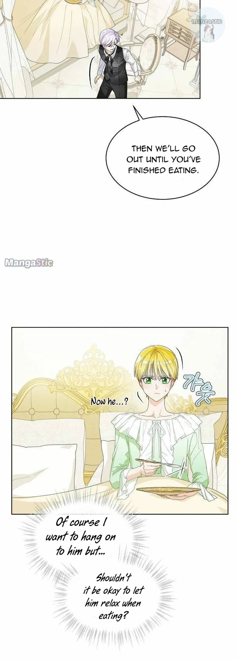 Surviving as an Obsessive Servant Chapter 2 Online - página 51