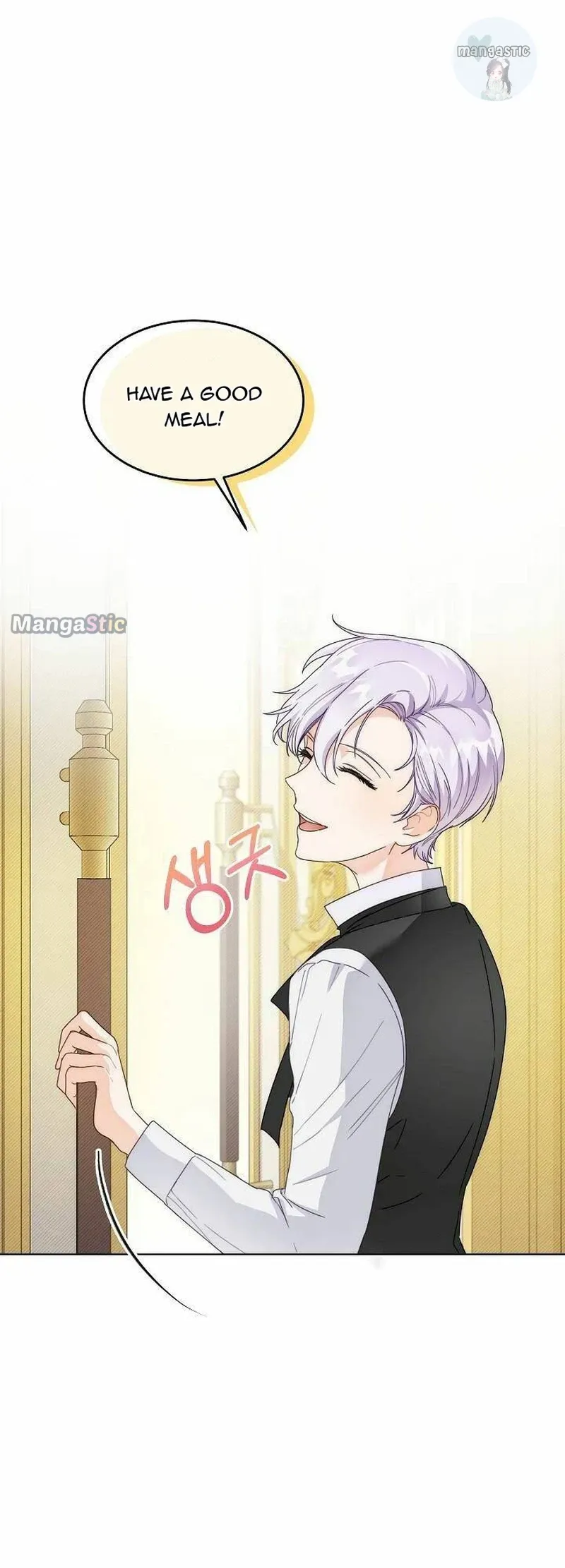 Surviving as an Obsessive Servant Chapter 2 Online - página 52