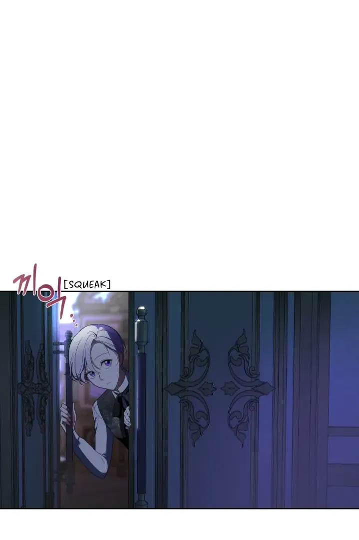 Surviving as an Obsessive Servant Chapter 22 Online - página 6
