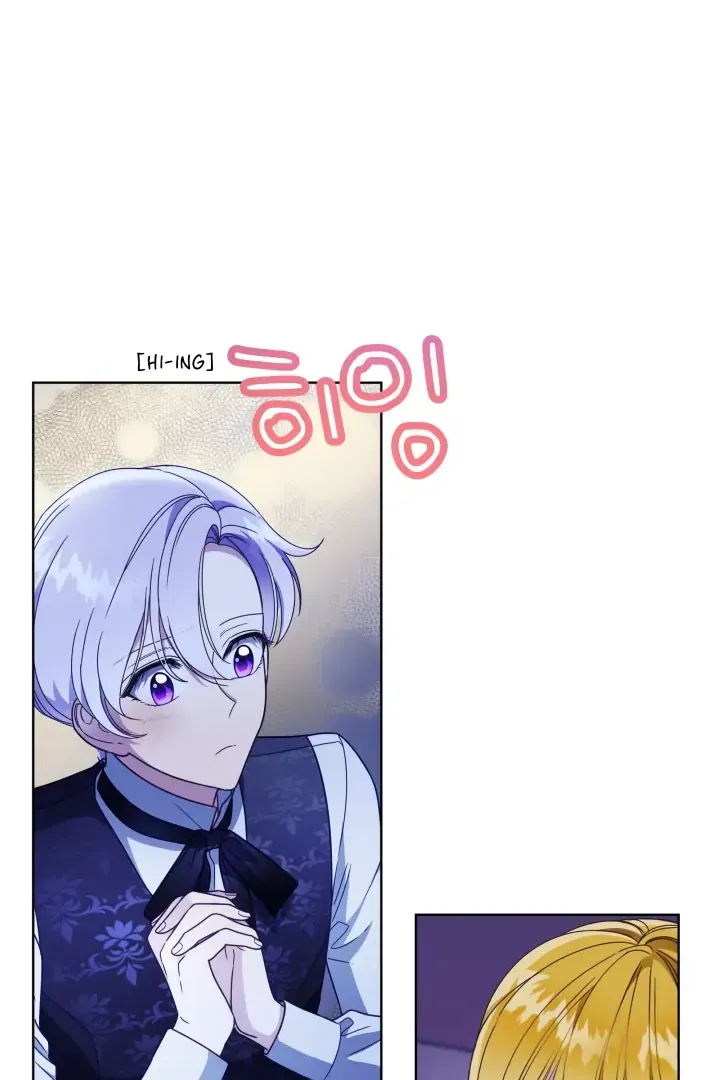 Surviving as an Obsessive Servant Chapter 22 Online - página 22