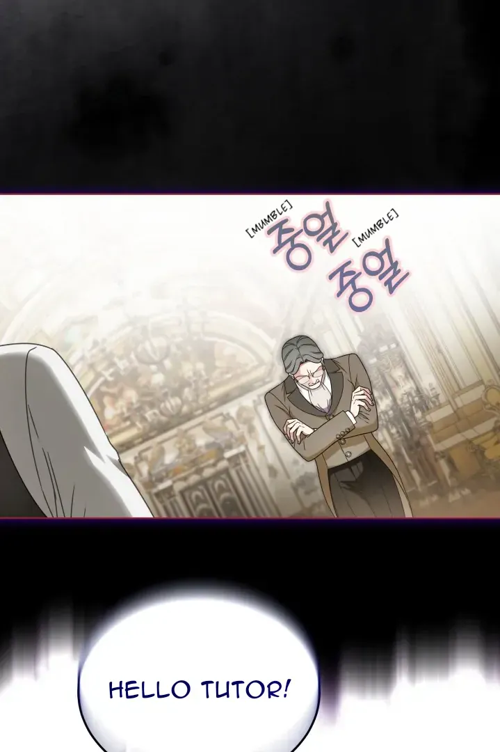 Surviving as an Obsessive Servant Chapter 22 Online - página 50