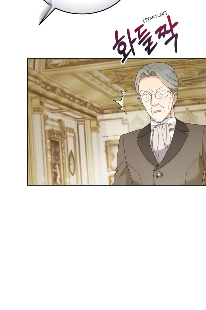 Surviving as an Obsessive Servant Chapter 22 Online - página 51
