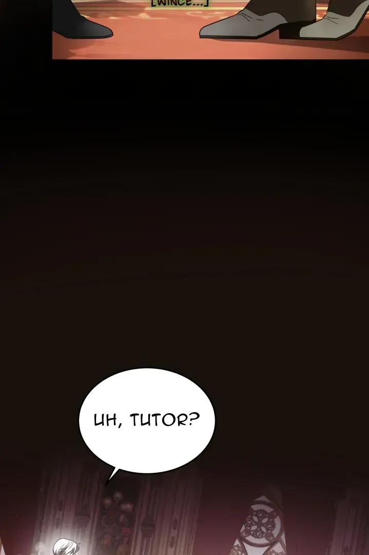 Surviving as an Obsessive Servant Chapter 22 Online - página 57