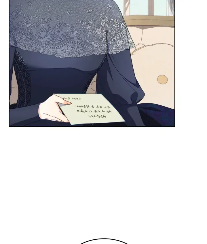 Surviving as an Obsessive Servant Chapter 22 Online - página 68