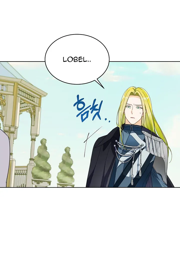 Surviving as an Obsessive Servant Chapter 23 Online - página 61
