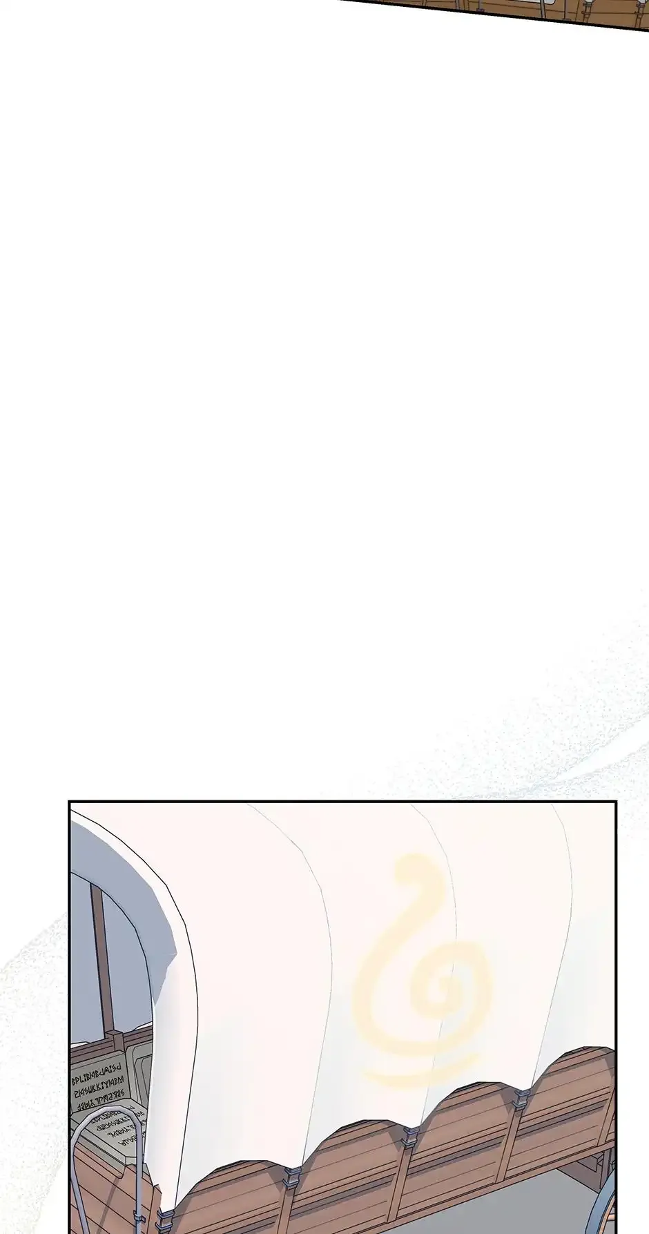 Surviving as an Obsessive Servant Chapter 27 Online - página 9