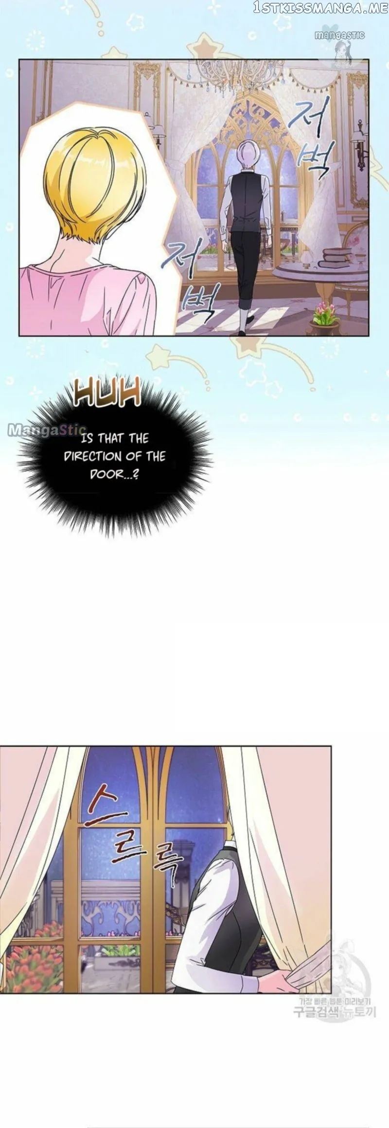 Surviving as an Obsessive Servant Chapter 3 Online - página 5