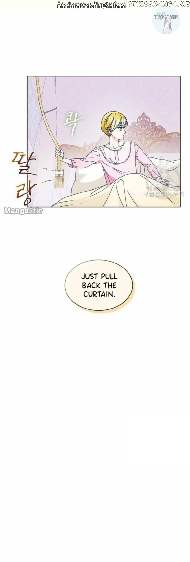 Surviving as an Obsessive Servant Chapter 3 Online - página 7