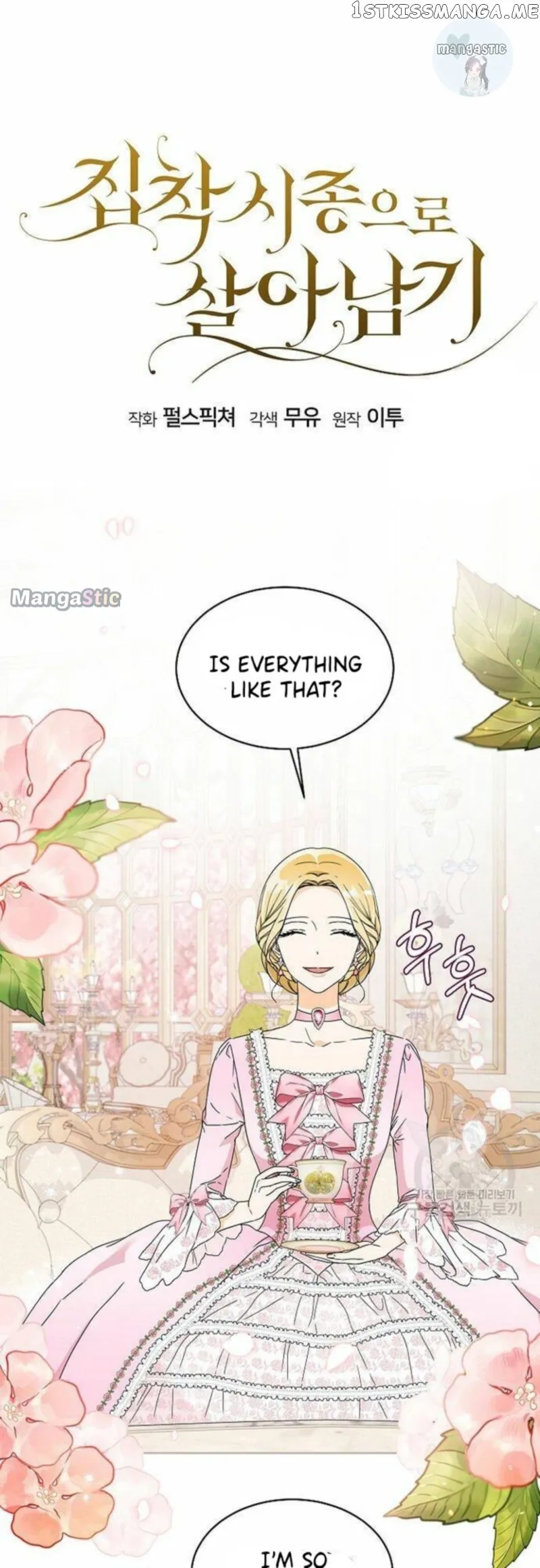 Surviving as an Obsessive Servant Chapter 3 Online - página 8
