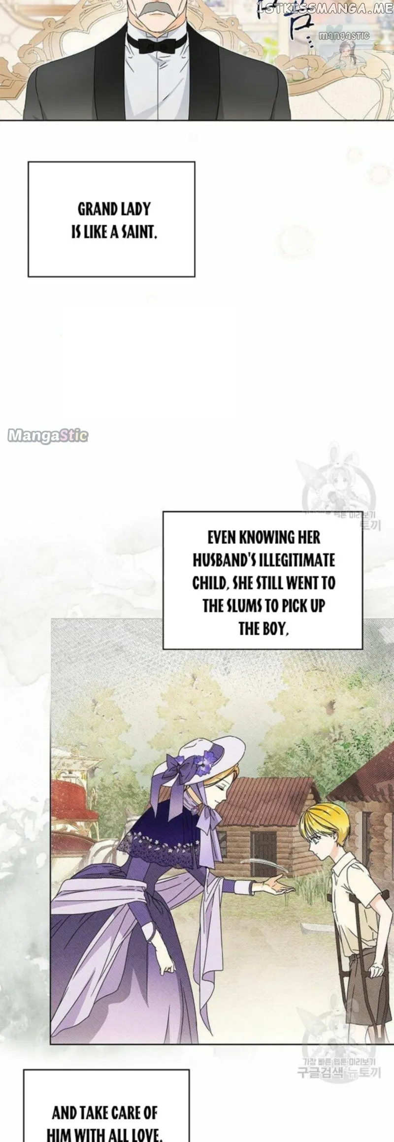 Surviving as an Obsessive Servant Chapter 3 Online - página 12