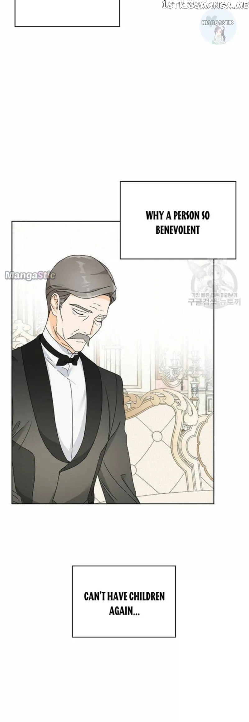 Surviving as an Obsessive Servant Chapter 3 Online - página 13