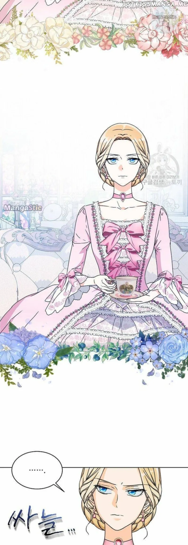 Surviving as an Obsessive Servant Chapter 3 Online - página 23